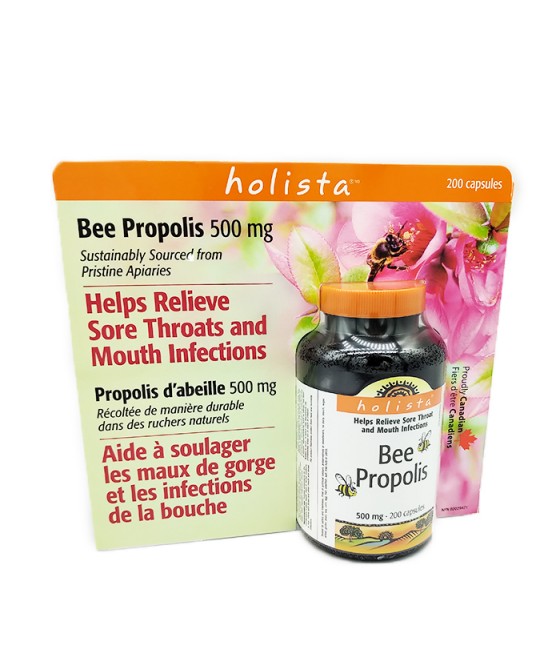 Holista Bee Propolis 高纯度天然蜂胶软胶囊500mg200粒/瓶 （默认拆板）